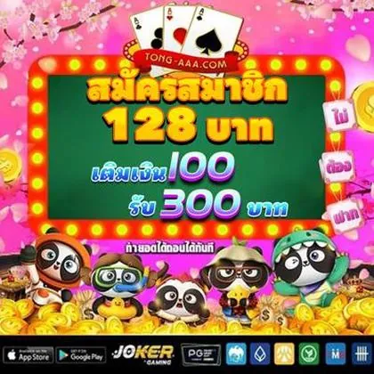 9JJ 9JJ