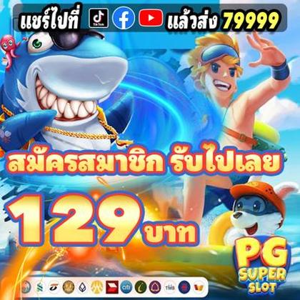 Download Do Aplicativo De Login Do Cryptorino Casino