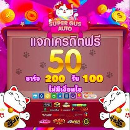 9JJ