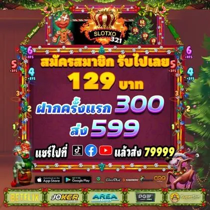 9JJ 9JJ