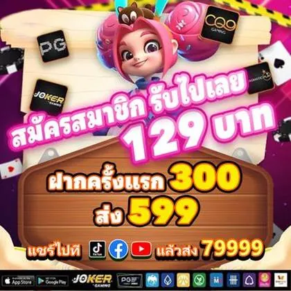 Registro No GKBET Casino