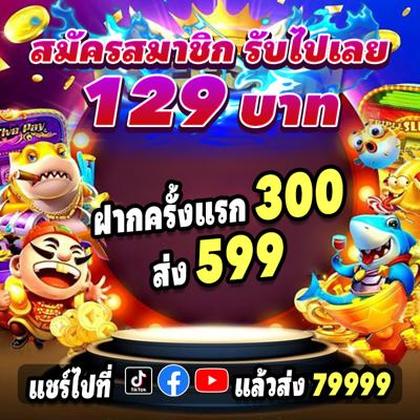 FBJILI SLOT JILI Login