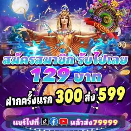 9JJ 9JJ